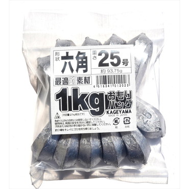 景山産業　六角オモリ　Ｋｇ　２５号