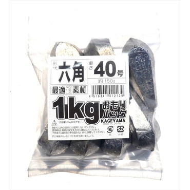 景山産業　六角オモリ　Ｋｇ　４０号