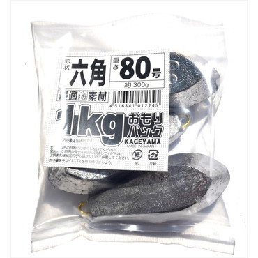 景山産業 六角オモリ Kg 80号