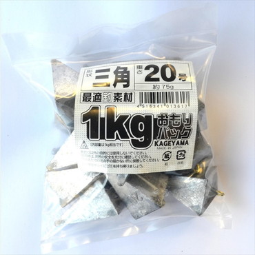 景山産業　三角　Ｋｇ　２０号