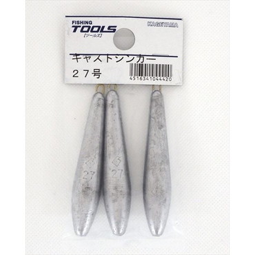 景山産業　キャストシンカー 27号