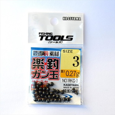 景山産業　楽釣ガン玉　３