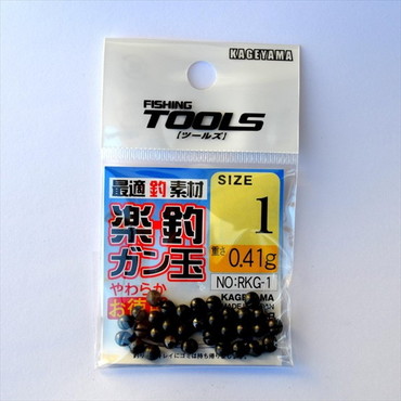 景山産業 楽釣ガン玉 1