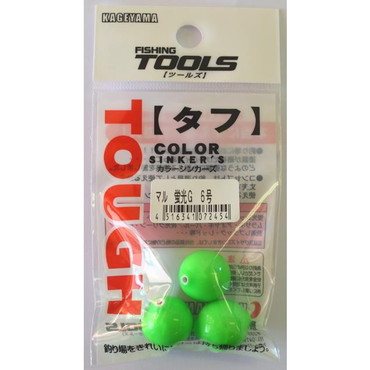 景山産業　マルオモリ　６号　蛍光グリーン　６号　蛍光グリーン