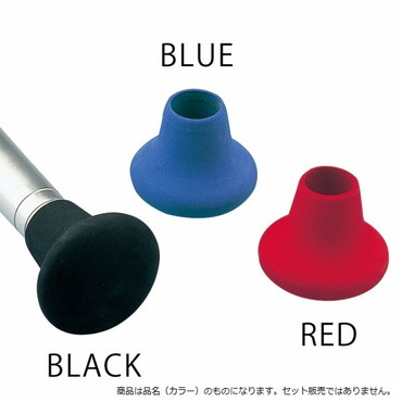 アルファタックル NEWデカアテ EVA BLUE