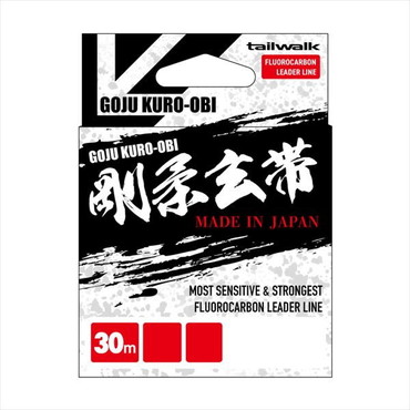 テイルウォーク 剛柔 玄帯 30m #1
