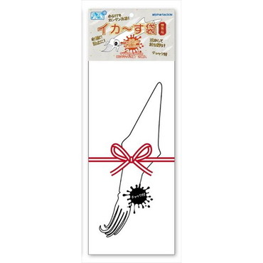 アルファタックル イカ～す袋 贈答用