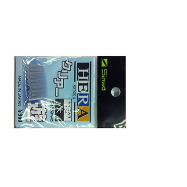 シンワ　ヘラ専科　クリアー　遊　大　徳用　１０個入