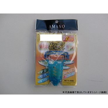 パックリサビキセット 4号