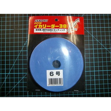 ZEALOUS チチワ式イカリーダー 6号