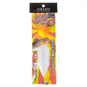 アマノ釣具 コマセカゴ ぶっこみロケット S