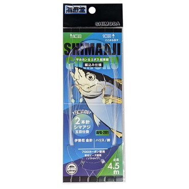 海游堂 仕掛け シマアジ五目仕掛 4.5m 9-4