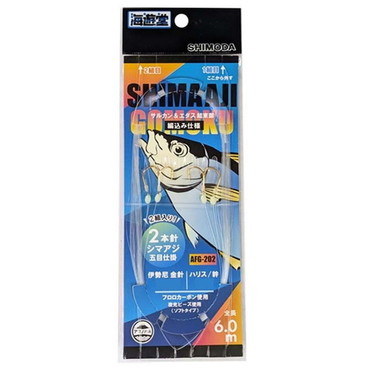 海游堂 仕掛け シマアジ五目仕掛 6m 9-4