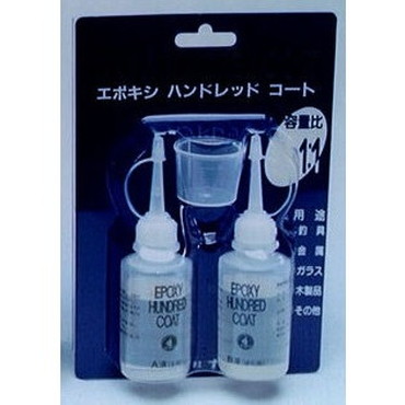 ナガシマ（塗料） エポキシ ハンドレットコート 60cc
