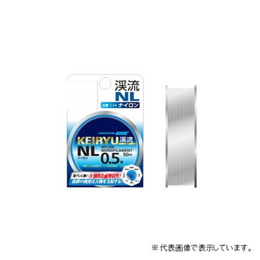 ラインシステム 渓流 NL 0.25号