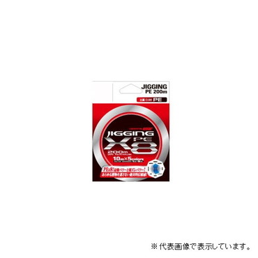 ラインシステム ジギング PE X8 200 6号
