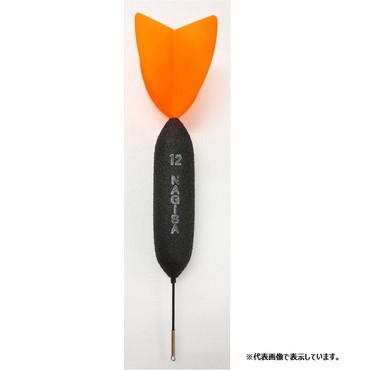 ヤマカワ　渚の遠投師　うき　橙　１５