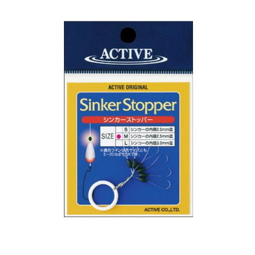 アクティブ シンカーストッパー SINKERS Stopper M