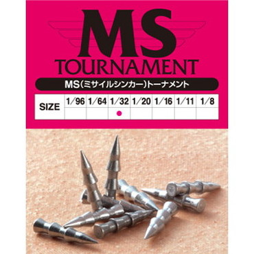 アクティブ ミサイルシンカートーナメント 1/96~1/16 MS TOURNAMENT 1/16(1.8g)