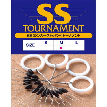 アクティブ シンカーストッパー トーナメント SS TOURNAMENT M