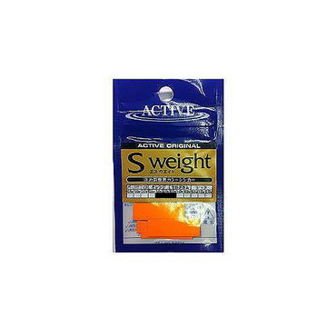 アクティブ エスウエイト 1.0g オレンジ