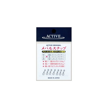アクティブ メバルスナップ S