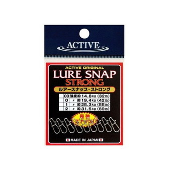 アクティブ スナップ・リング ルアースナップ･ストロング#0