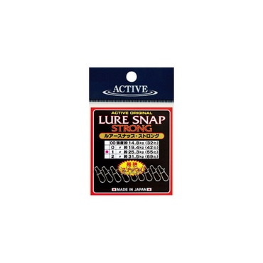 アクティブ ルアースナップ･ストロング#1