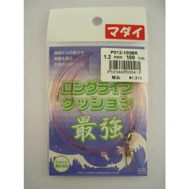 人徳ロングライフクッション 1.2100
