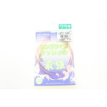 人徳丸 ロングライフクッション 1.8mm100cm 1入