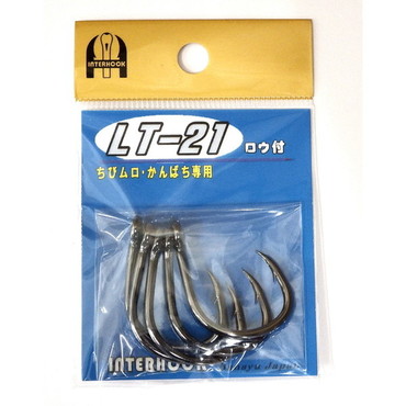 インターフック 針 (バラ)LT ロウ付 21 BN