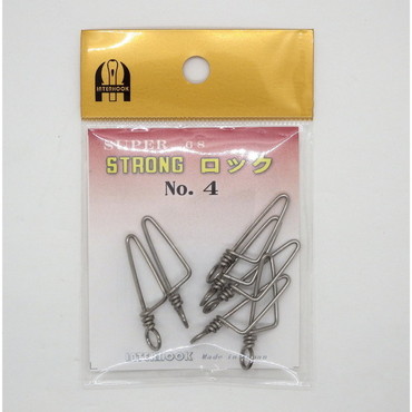 インターフック　スーパーストロングロック　Ｎｏ．７