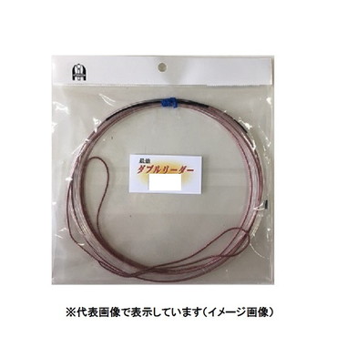 インターフック　最強ダブルリーダー　６ｍ　８０号