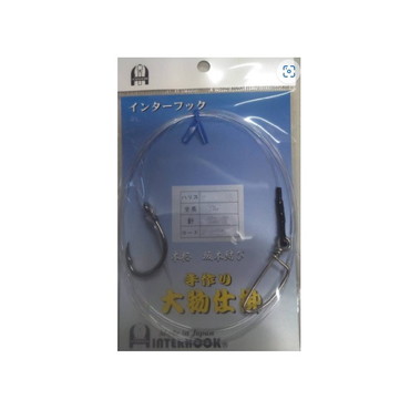 インターフック 仕掛け 大物仕掛40号3m GT-22BN