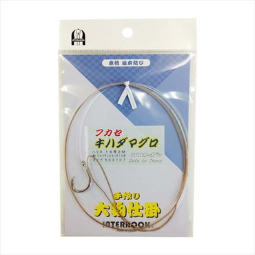 インターフック 針 フカセキハダマグロ 16号2.0m GK15SV