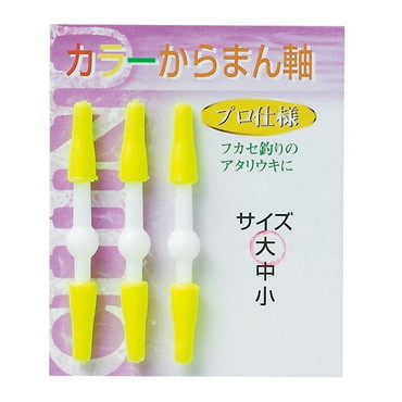 ジェイフィッシング ウキ カラーからまん棒 大 イエロー
