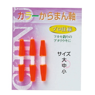 ジェイフィッシング ウキ カラーからまん棒 大 オレンジ