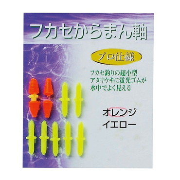 ジェイフィッシング ウキ フカセからまん棒 オレンジ