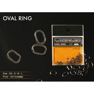 ジャッカル　オーバルリング　ＳＳ