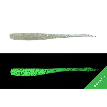 ジャッカル テカキヒナーコ2.5 クローシルハーフレーク