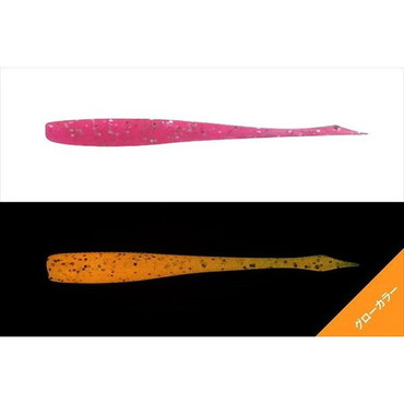 ジャッカル テカキヒナーコ2.5 クローピンク/シルハーF