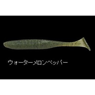 ジャッカル リズムウェーブ5.8 ウォーターメロンペッパー