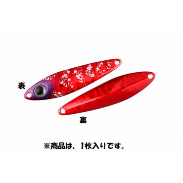 ジャッカル　ビンビンメタルＴＧ　８０ｇ　レッドイカグロー