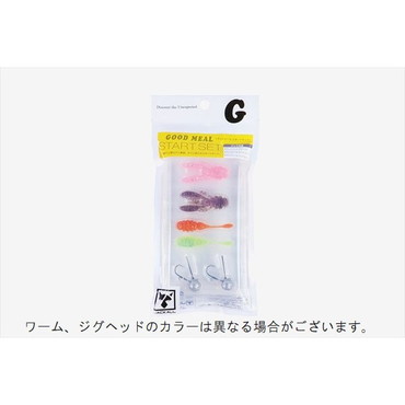 ジャッカル　グッドミールスタートセット　クロー＆ピンテールセットＣ