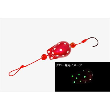 ジャッカル ブラクリ エッグショット 7号 レッドグロードット