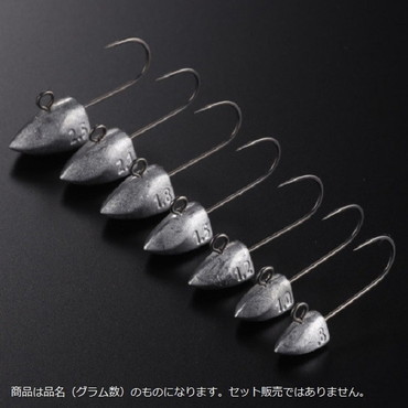 ジャッカル ジグヘッド LGヘッド タイプ ダート 0.8g/5pcs