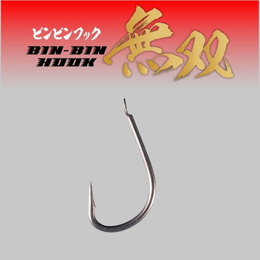 ジャッカル タイラバ 鯛ラバ ビンビンフック 無双 8