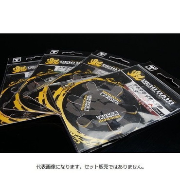 ジャッカル リーダー ゲキダキイカメタルリーダー ロング