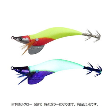 ジャッカル スッテ ゲキダキドロッパー 2.5号 レッドヘッドイレグイイエロー