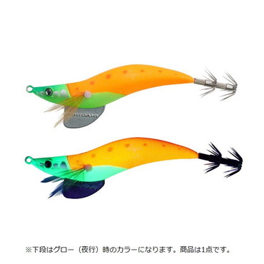 ジャッカル スッテ ゲキダキドロッパー 2.5号 イレグイグリーンオレンジ